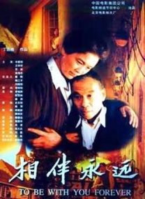 久久久夜间小视频